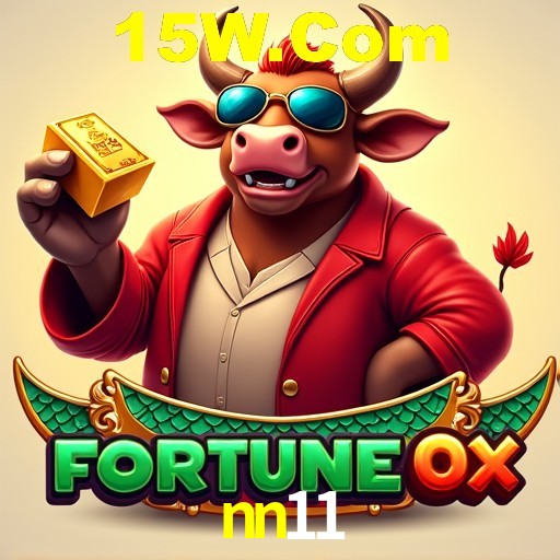 Interface do App nn11